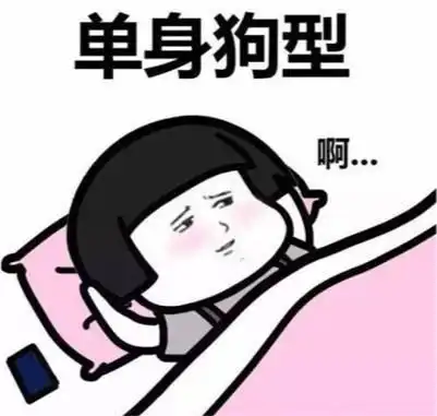 开心笑话登山时和女友吵架,吵完后我跟在她屁股后面