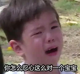 滴滴不再独宠小黄,ofo是遇人不淑还是相爱容易相处难