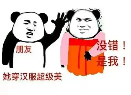 淘宝上有哪些汉服白菜价的店铺