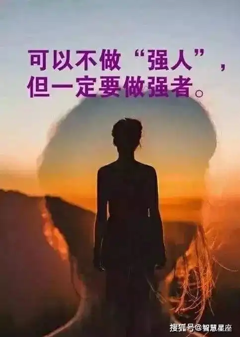 正月二十一,微信清早问候朋友的暖心句子,早晨最新动态表情早上好美图