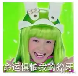 染发失败是怎样一种体验