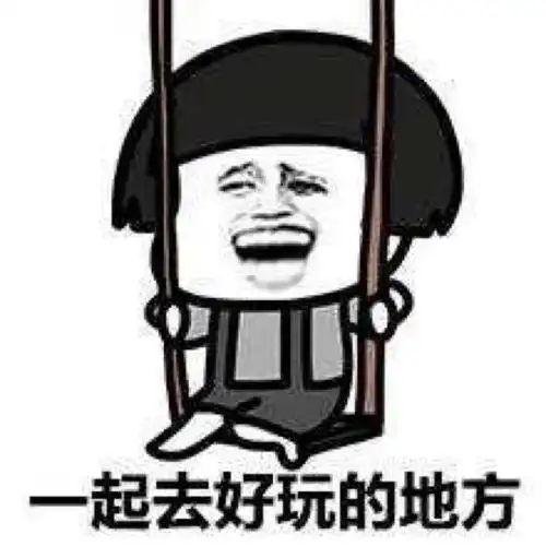 某次和几个朋友一起打羽毛球,其中有个漂亮mm和我打双打