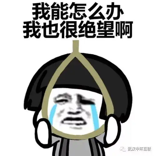 下雨又怎样照样搞开业仪式啊中环人啥时候怕过