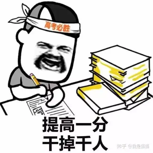老公嫌我娘家穷,嫌我没本事,要离婚,这种情况怎么处理