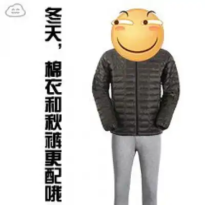 测试一个超长简介的文章