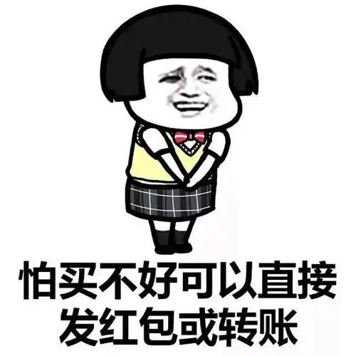 老公,还记得我们的初吻吗这猪蹄儿多香啊