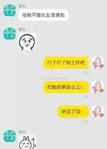 玩游戏时客服给我打电话,害我差点输,结果我多了个游戏好友