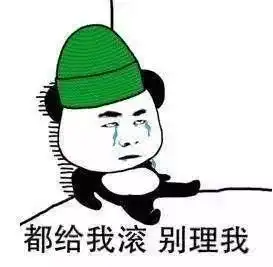 正版高校电竞专业考卷难度逆天看完选择题我已哭晕