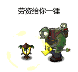 某小三怀孕,跟原配开撕,老公竟开车撞怀孕