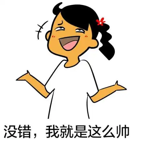 笑话段子昨天带狗狗出去散步,碰巧遇到楼下的小姐姐出来跑步