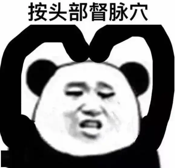看看这些受害者,他们就在你身边