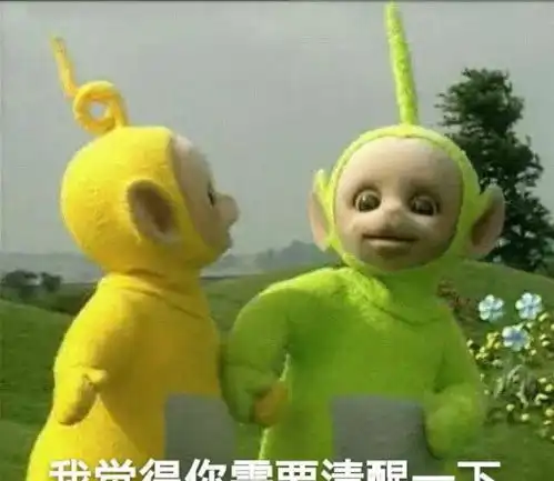 惊雷事件再次升级杰伦小公举无辜躺枪,网友够了,别没完没了