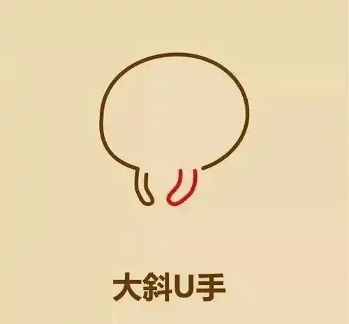 教男生用画画哄女朋友