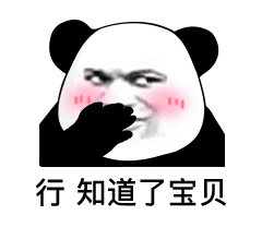 搞笑文案妙趣横生的搞笑说说,幽默至极,一笑解千愁