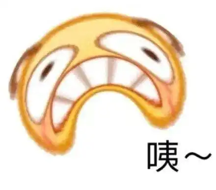 你找不到的阴阳怪气表情包来了
