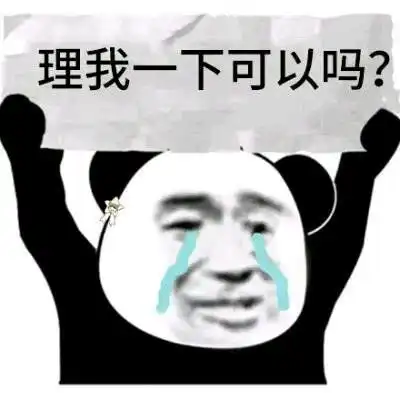 幽默笑话昨天和老公在床上打闹,闹不过他就打了他一下