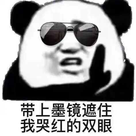 拥有这条三红项链到底有多香这满技能雨师换谁看着都会懵圈