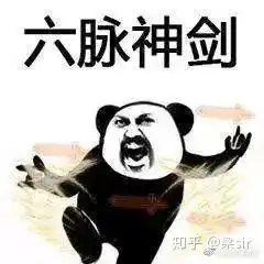 年化收益率25超强基金定投法