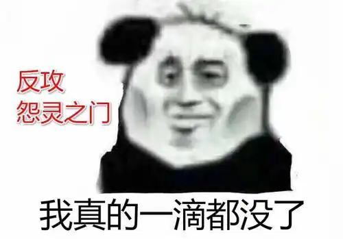 完美世界手游完美世界手游下载安卓版好游快爆app
