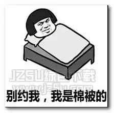 jz5u绿色下载站一键转帖到论坛ubb代码