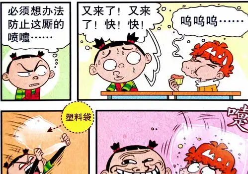 爆米花也有新玩法学渣喷嚏爆米花好吃又有趣,学霸表情亮了