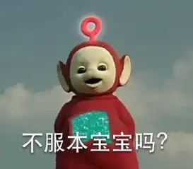 白毛女到底凭什么成为经典