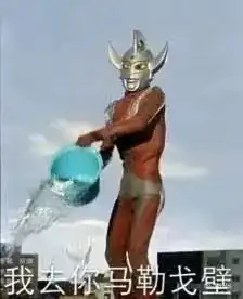 神奇张无忌在哪里是部玄幻剧吗