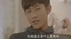 莫晓娜再度登场比心表白,柒个我张一山演技爆表