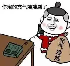 剁手专题x双11如何理智剁手外套篇