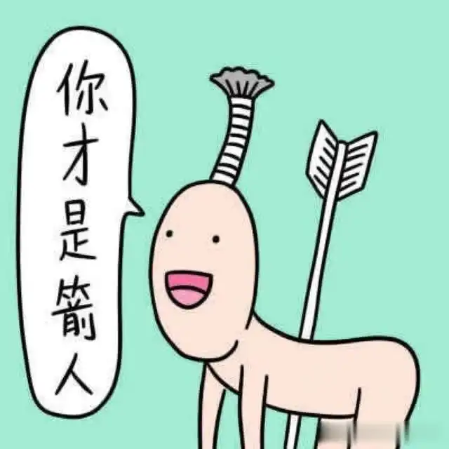 测试一个超长简介的文章