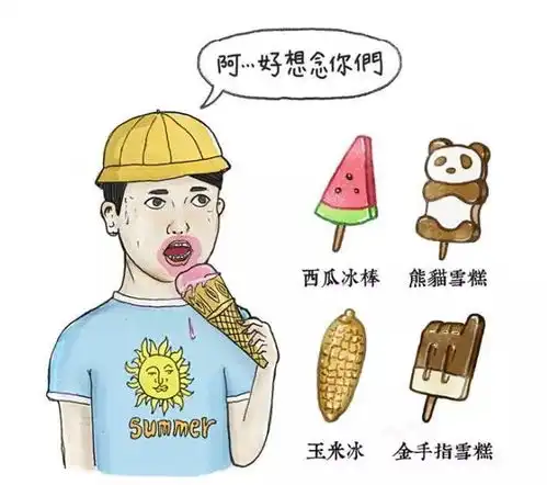 奇葩插画师把网络流行语画成爆笑日常,30万网友直呼没毛病