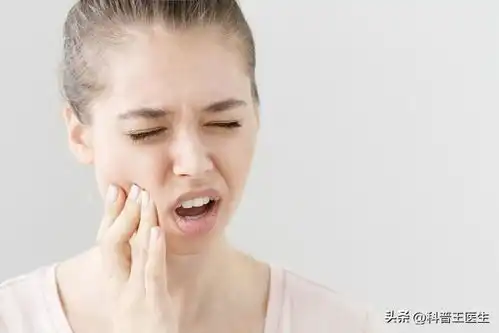 牙痛怎么办专家亲授5分钟缓解牙痛绝招