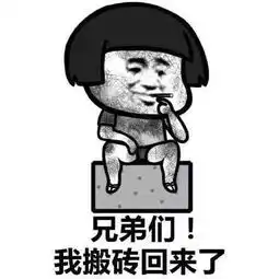 近万元高校毕业生薪酬出炉,苏州人你拖后腿了吗