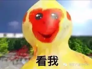 台北福禄猴赢了,在丑这件事上我们错怪康康了