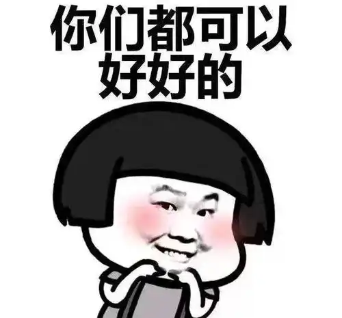 幽默段子周末,闲来无事去咖啡厅喝一杯,坐在大厅靠窗的位置