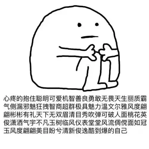 测试一个超长简介的文章
