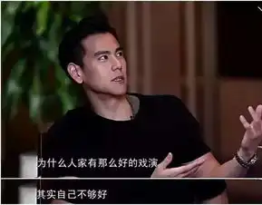被50岁许晴的臀刺激了美臀杀,我只服许晴趴