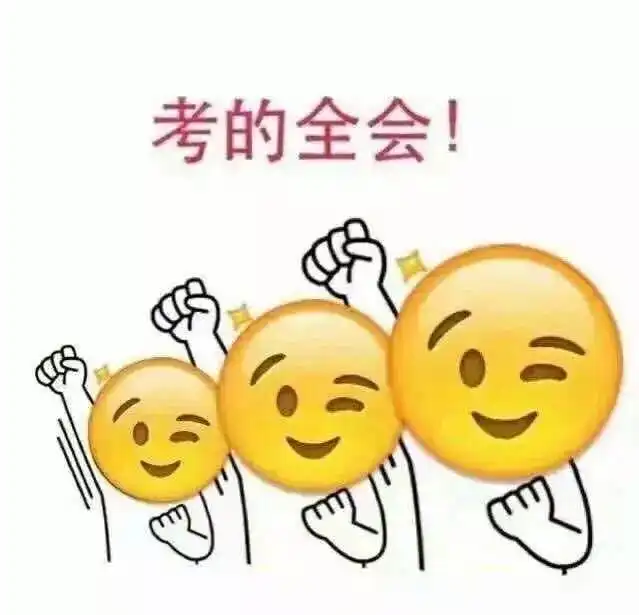 2017高考作文题目火热出炉,看看哪个你会写