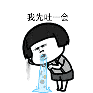又是高空抛物,这次竟然是一只用过的恶心到家了