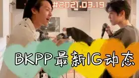 憨憨知道ins粉丝破百万的表情实在是泰泰可爱啦这也太可爱了吧