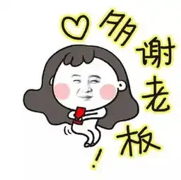 仅剩20电量不足_南京江北之星奔驰新闻资讯-汽车之家