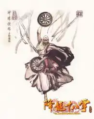 华山论剑降龙十八掌宗师绝招大比拼