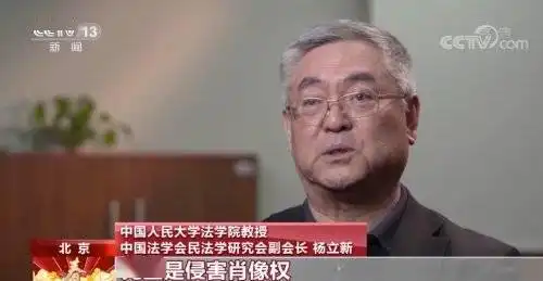 葛优躺苏大强...这样的表情包不能随便发,可能会犯法