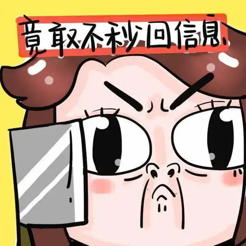 其实我们都是基因的奴隶,科学普及贴