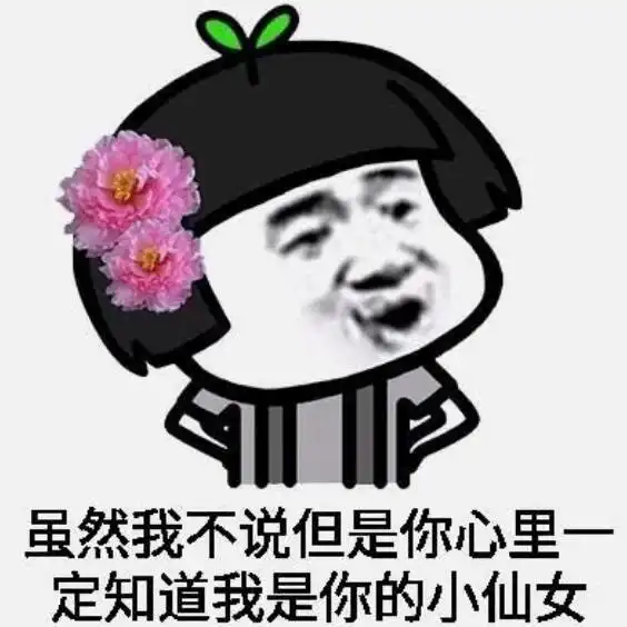 幽默笑话带侄子吃自助餐,旁边的服务员过来帮我烤肉