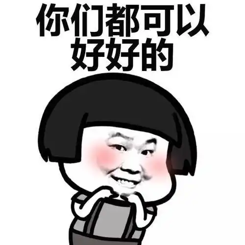 家有小女初长成,有次去我妈家玩