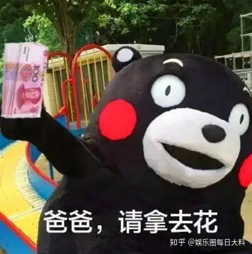 淡雅姐勾引真爱主动倒贴b姐旗开得胜全靠诡术
