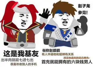 测试一个超长简介的文章