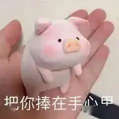 冷冷冷气温低至21哈尔滨多地发布道路结冰黄色预警