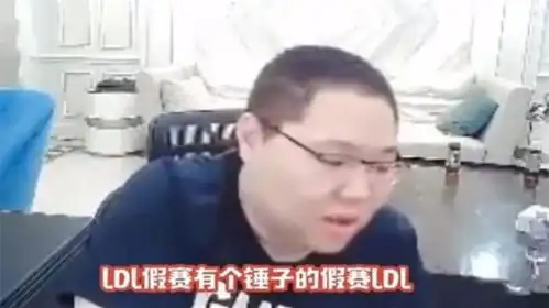 pdd求锤得锤圈内大佬发文硬锤pdd,曝光基地赌博照片,喊话求自首